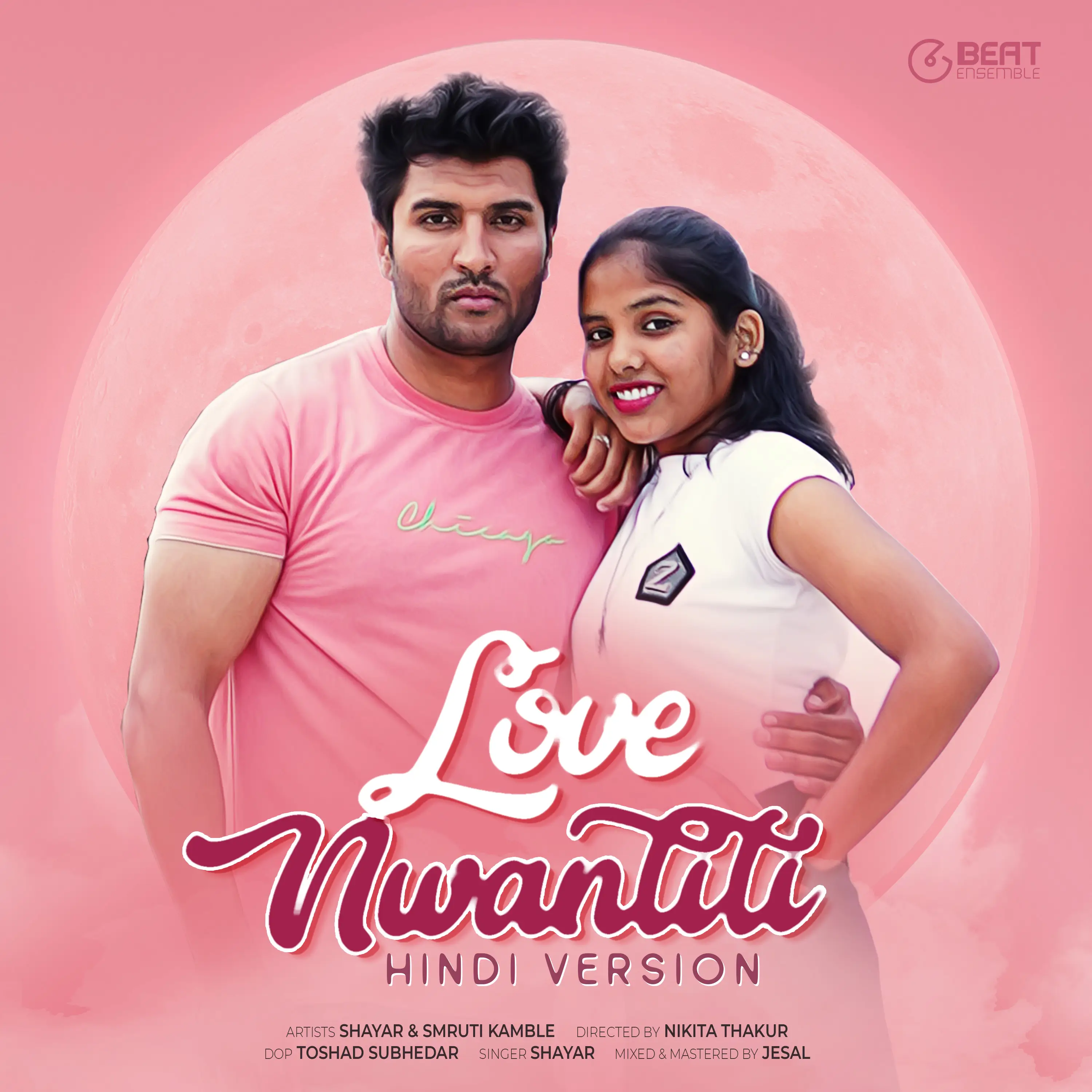 Artwork for the Hindi cover of song Love Nwantiti