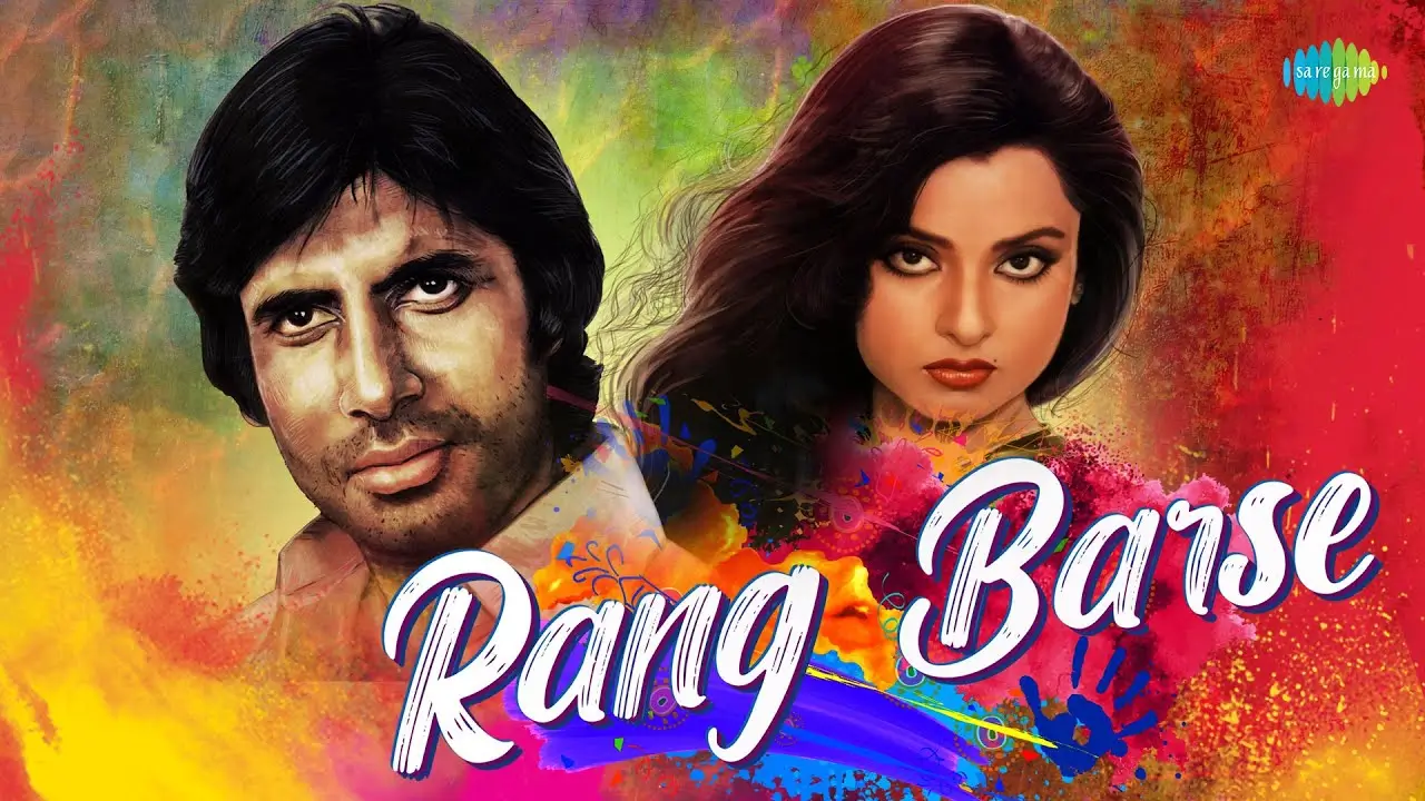 Rang Barse